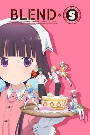 Blend · S - Miyuki Nakayama · 2017