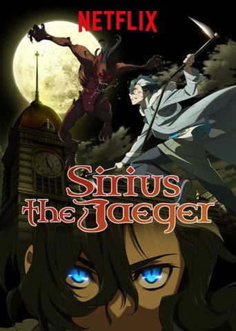 Sirius the Jaeger - · 2018