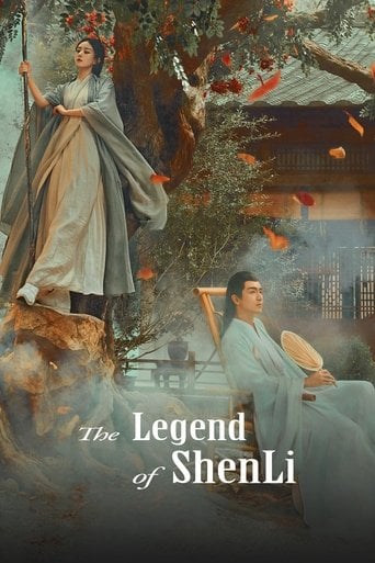 The Legend of ShenLi - · 2024