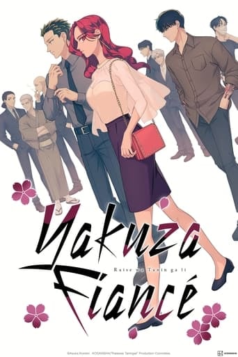 Yakuza Fiancé: Raise wa Tanin ga Ii - · 2024