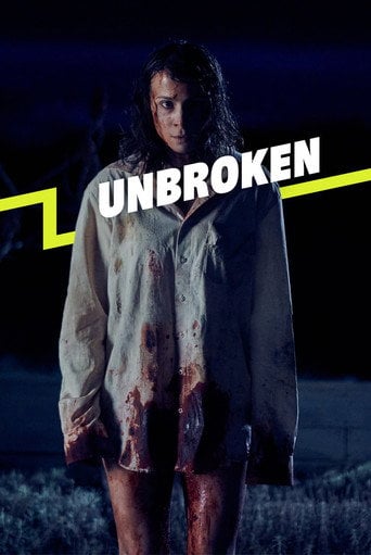 Unbroken - Andreas Linke · 2021