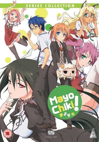 Mayo Chiki! - · 2011