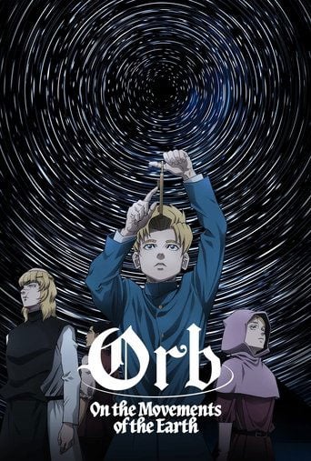 Orb: On the Movements of the Earth - 25 EP · 2024