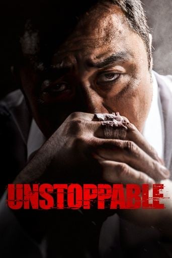 Unstoppable - Kim Min-ho · 2018