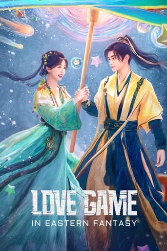 Love Game in Eastern Fantasy - Bai Yu Zhai Diao Gong · 2024