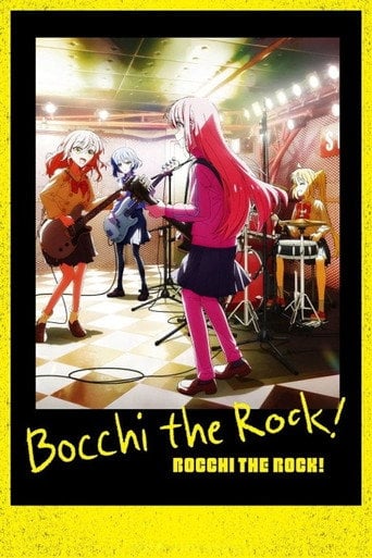 BOCCHI THE ROCK! - · 2022