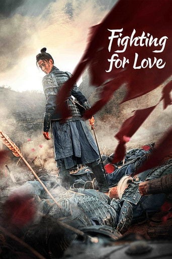Fighting for Love - · 2024