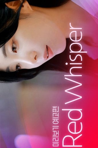 Red Whisper - · 2024