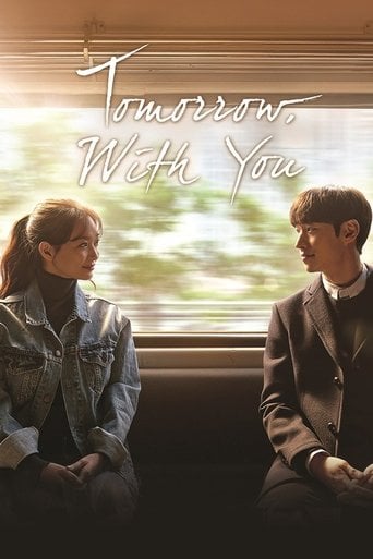 Tomorrow with You - · 2017