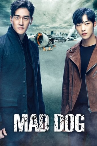 Mad Dog - Kim Soo-jin · 2017