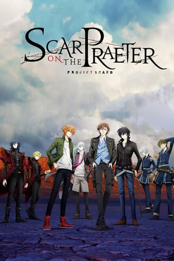 Project Scard: Praeter no Kizu - · 2021