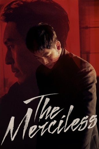 The Merciless - Byun Sung-hyun · 2017