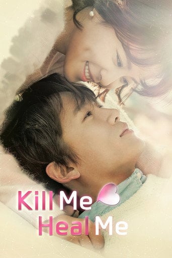 Kill Me, Heal Me - Han Hee · 2015