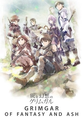 Grimgar of Fantasy and Ash - Juumonji Ao · 2016