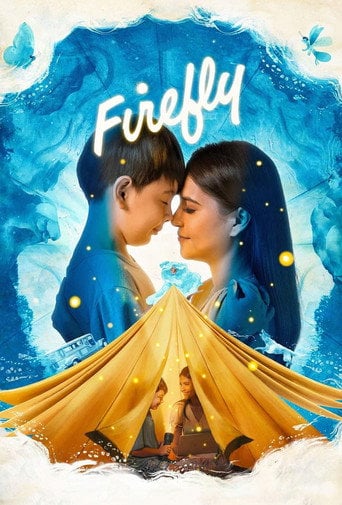 Firefly - Zig Madamba Dulay · 2023