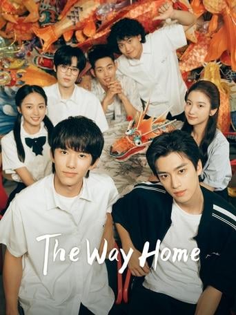 The Way Home - · 2024