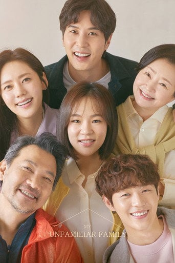 My Unfamiliar Family - Kwon Young-il · 2020
