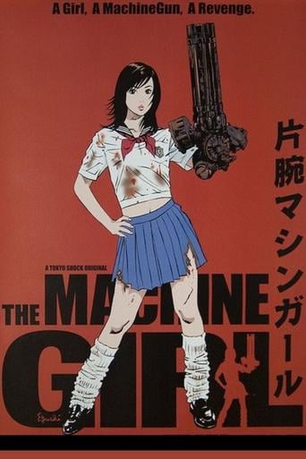 The Machine Girl - Noboru Iguchi · 2008