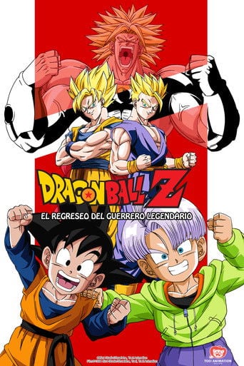 Dragon Ball Z: El regreso de Broly - Shigeyasu Yamauchi · 1994