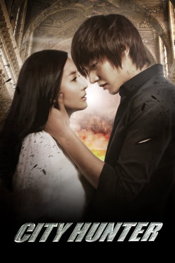 City Hunter - · 2011