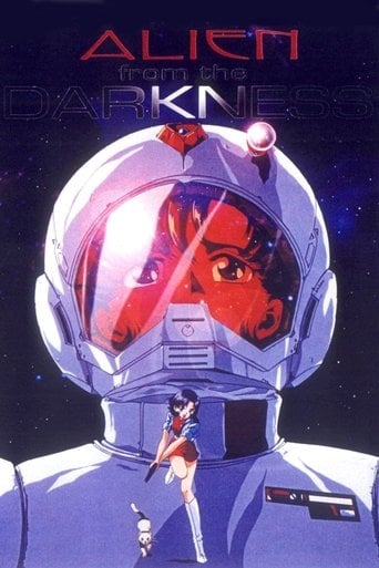 Injuu Alien - Norio Takanami · 1997
