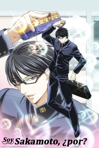 Sakamoto Desu ga? - · 2016