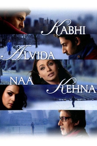 Kabhi Alvida Naa Kehna - Karan Johar · 2006