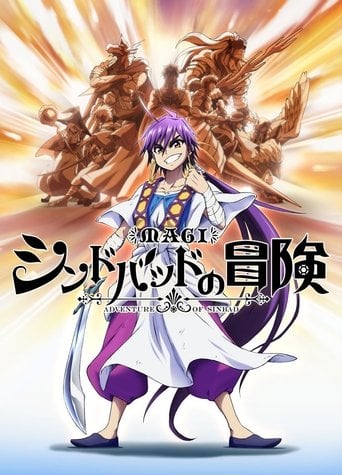 Magi: Adventure of Sinbad (OVA) - Shinobu Otaka · 2014