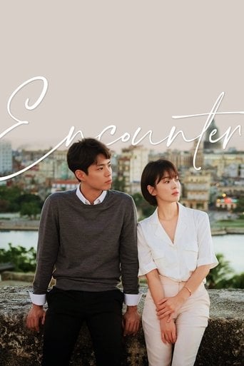 Encounter - Yoo Young-a · 2018