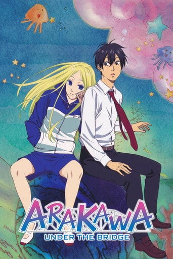 Arakawa Under the Bridge - 13 EP · 2010