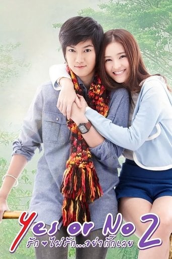 Yes or No 2 - Saratswadee Wongsomphet · 2012