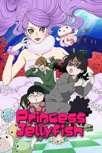 Princess Jellyfish - · 2010
