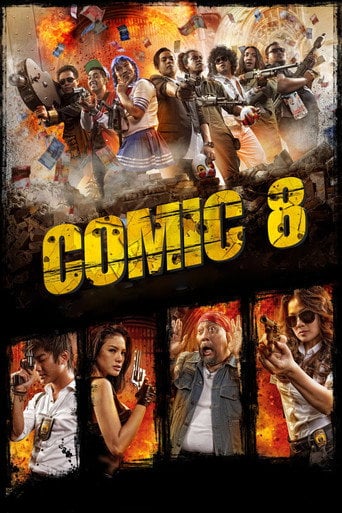 Comic 8 - Anggy Umbara · 2014