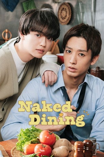 Naked Dining - Ayaka Kato · 2023