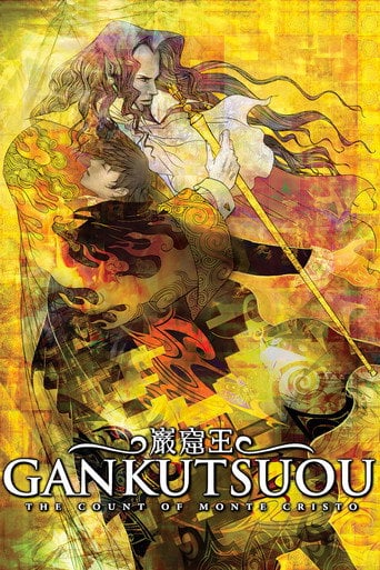 Gankutsuou - 24 EP · 2004
