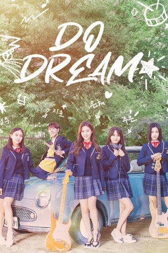 Do Dream - · 2018