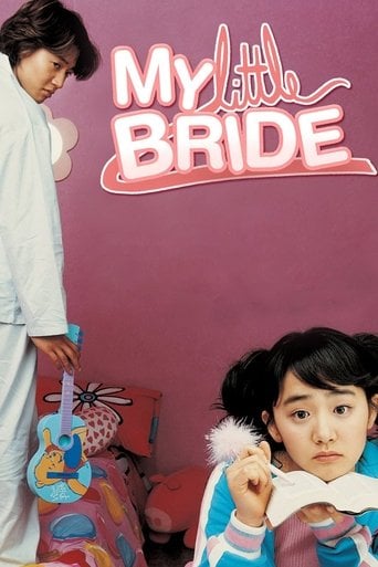 My Little Bride - Kim Ho-joon · 2004