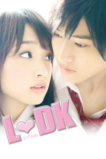 L♡DK - 川村泰祐 · 2014