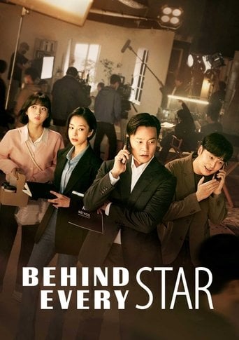 Behind Every Star - · 2022