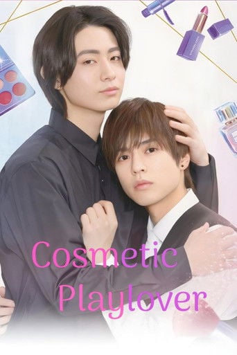 Cosmetic Playlover - Narashima Sachi · 2024