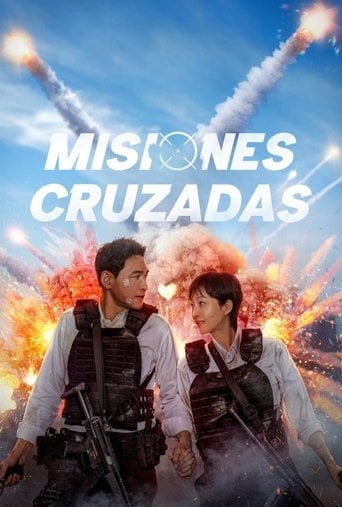 Misiones cruzadas - 이명훈 · 2024