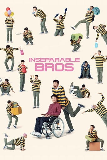 Inseparable Bros - Yook Sang-hyo · 2019
