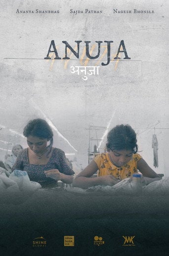 Anuja - Adam J. Graves · 2024