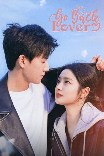 Go Back Lover - · 2024