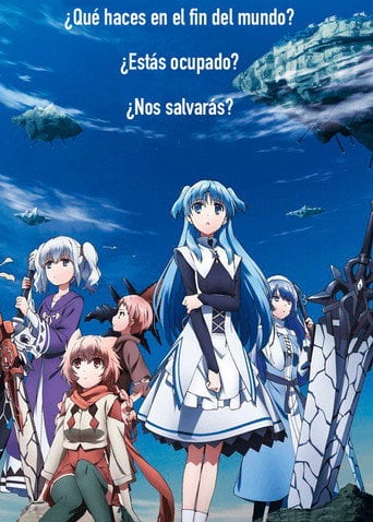 Shuumatsu Nani Shitemasu ka? Isogashii desu ka? Sukutte Moratte Ii desu ka? - · 2017