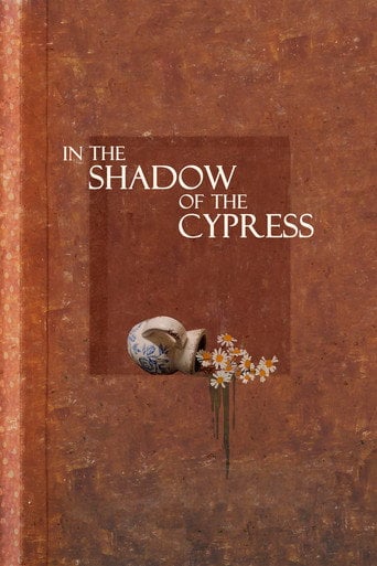 In the Shadow of the Cypress - Hossein Molayemi · 2023