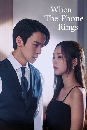 When the Phone Rings - Kim Ji-woon · 2024