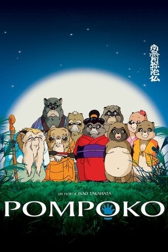 Pompoko - 高畑勲 · 1994