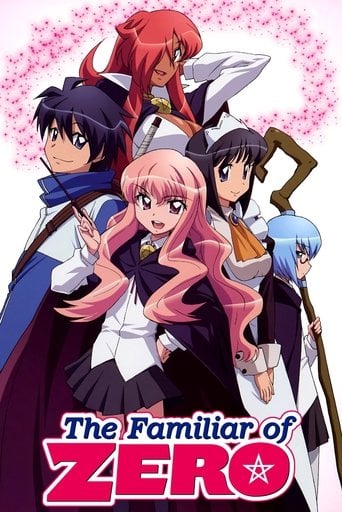 The Familiar of Zero - · 2006