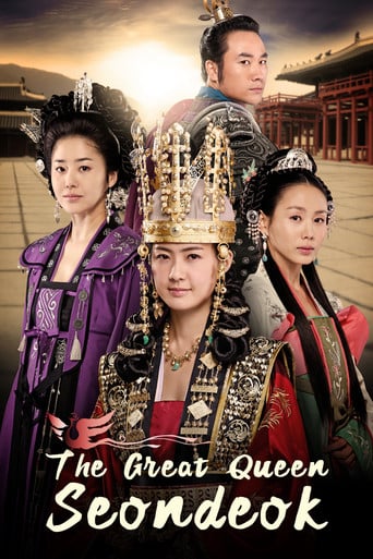 The Great Queen Seondeok - · 2009